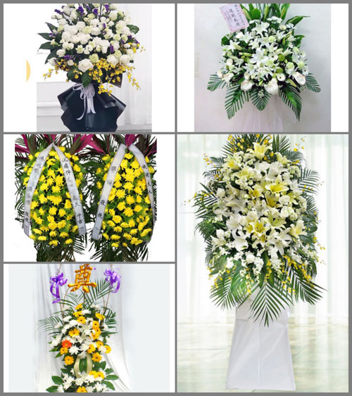 贵州毕节市大方县百纳乡白事花篮预定